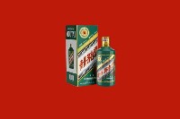 山南市乃东回收虎茅